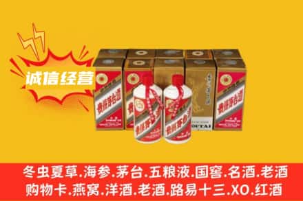 忻州保德县名酒回收巽风茅台酒.jpg