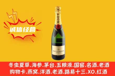 忻州保德县回收名仕洋酒